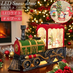 yZZ[ISiőP23{I3܂ŁzXm[h[ NX}X IS[ NX^{[ Xm[{[ WI} I[ig Xmas u T^ Ⴞ D Xm[O[ 