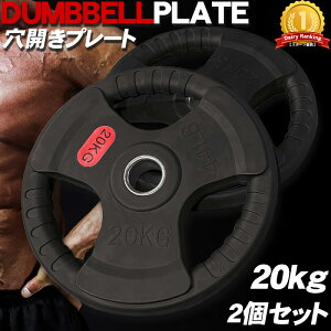 yZZ[ISiőP23{Iz_x IsbN o[v[g 3 v[g 20kg ×21set 50mm Vtg ǉv[g _xv[g v[g EGCgg[jO 