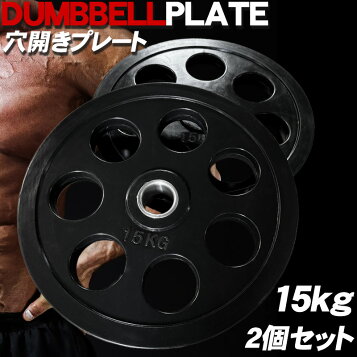 7a_15kg_1.jpg?fitin=357:357