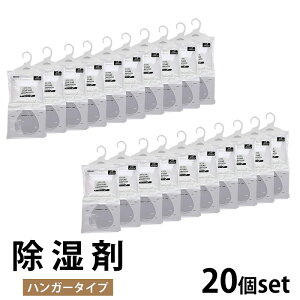 yZZ[ISiőP23{I3܂Łz N[[bg e 20set ݂艺 nK[ ^X ĝ  C Jr ΍  ~J hJr EL  h_j  