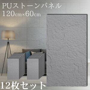 ySiőP23{I420`zǃpl Ζڒ EH[pl  pl VRΕ l΍ Ǎ ǖʃpl ANZgpl 120×60cm 8.64 y |E^ CeA ȒP{H DIY 