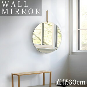 �y�S�i�ő�P23�{�I19��20���`�z�� �Ǌ|�� �E�H�[���~���[ �� WALL MIRROR �k�� �Ǌ|���~���[ ���ʑ� �ۋ� �~�` �V���v�� �C���e���A �t���[�����X ���� ��� ������� �z�e�����C�N ���a60cm SM-17GO