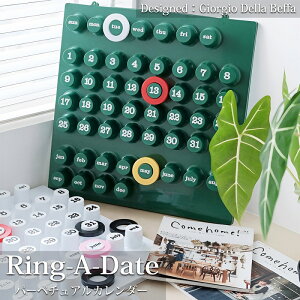 yZZ[ISiőP23{I3܂ŁzJ_[ Ǌ|  Ring-A-Date p[y`AJ_[ k _ EH[J_[ NJ_[ v_Ng  X ItB