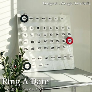 yZZ[ISiőP23{I3܂ŁzJ_[ Ǌ|  Ring-A-Date p[y`AJ_[ k _ EH[J_[ NJ_[ v_Ng  X ItB