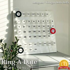 【全品P7倍！14日まで】カレンダー 壁掛け 卓上 Ring-A-Date パーペチュアルカレンダー 北欧 モダン ウォールカレンダー 万年カレンダー リプロダクト おしゃれ 店舗 オフィス 新生活 使いやすい コンパクト 国内在庫 WP-77WH