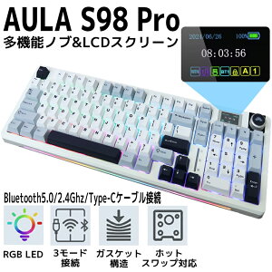�y�S�i�ő�P12�{�I1������zAULA S98 PRO ���C�����X �Q�[�~���O�L�[�{�[�h ���J�j�J���L�[�{�[�h 98�L�[ 96%���C�A�E�g LCD�X�N���[�� ���@�\�m�u���� Bluetooth5.0/2.4Ghz/Type-C�P�[�u�� �z�b�g�X���b