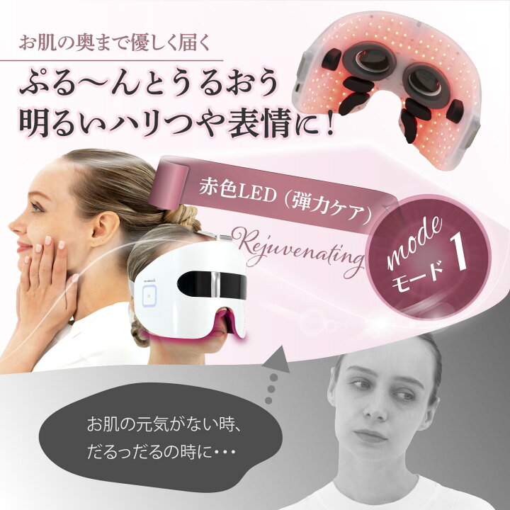 楽天市場】【 ブロガー桃さんも使用】 PLEASINGSAN プリージングサン 