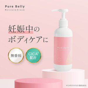 1000~|bL DP\hN[ Pure Belly { CICAz  h YOYg ێ {fBN[ Dw }^jeB Mtg v[g YO Y DP XLPA 