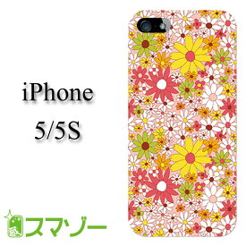 【iPhone5 ケース / iPhone5 ケース s 兼用】 花柄24 ピンク カラフル カワイイ ハードケースカバー アイフォン スマホカバー メール便なら送料無料♪