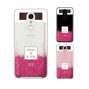 docomo P[X y Disney Mobile on docomo DM-01K / DM-01J / DM-02H / DM-01H / SH-02G / SH-05F z  {g Ebh ؖ sN JCC X}z P[X n[h Jo[ fBYj[ oC X}zJo[ hR 