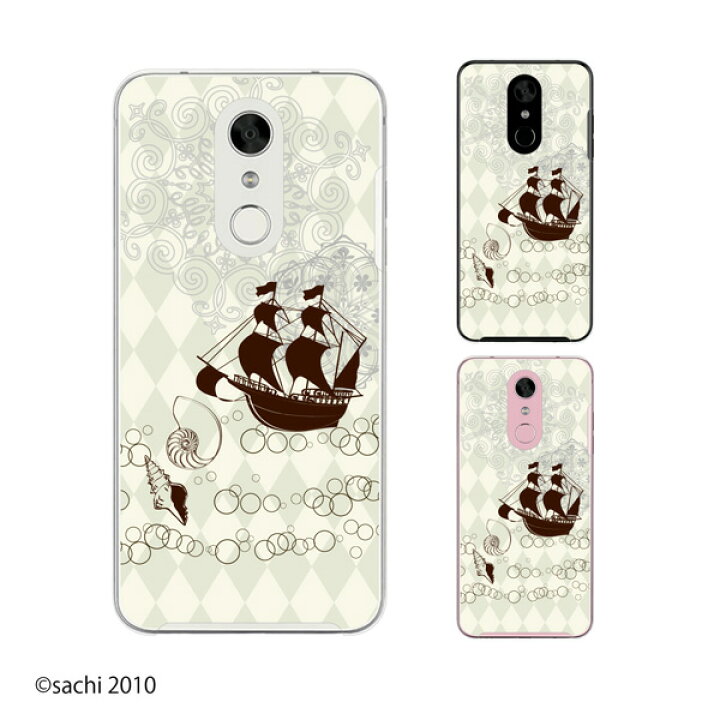 楽天市場 Docomo ケース Disney Mobile On Docomo Dm 01k Dm 01j Dm 02h Dm 01h Sh 02g Sh 05f 帆船 ダイヤグレー 貝 レース カワイイ ハードケースカバー ディズニー モバイル ドコモ スマホケース スマゾー楽天市場店 楽天市場 Docomo ケース Disney Mobile On Docomo Dm 01k Dm 01j Dm 02h Dm 01h Sh 02g Sh 05f 帆船 ダイヤグレー 貝 レース カワイイ ハードケースカバー ディズニー モバイル ドコモ スマホケース スマゾー楽天市場店