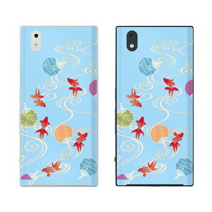 docomo MONO MO-01K / MO-01J a Ƃ   F X}z P[X n[h Jo[ hR [֑