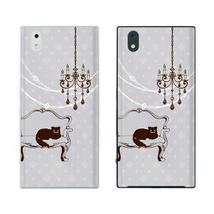 docomo MONO MO-01K / MO-01J `FVL̕ svc̍4 x_[J[ AX VfA JCC X}z P[X n[h Jo[ hR [֑