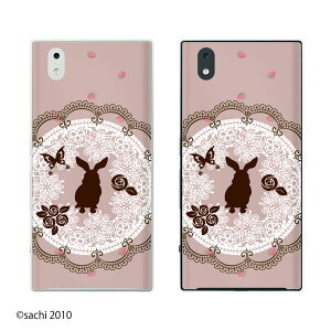 docomo MONO MO-01K / MO-01J ETM2  e [X o sN JCC X}z P[X n[h Jo[ hR [֑
