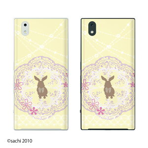 docomo MONO MO-01K / MO-01J ETM4 Vg [X CG[ JCC X}z P[X n[h Jo[ hR [֑