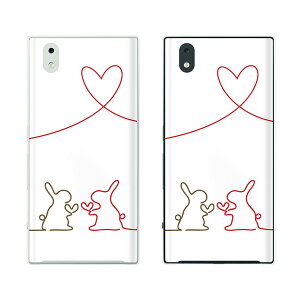 docomo MONO MO-01K / MO-01J  ETM e 2 n[g  F  X}z P[X n[h Jo[ hR [֑