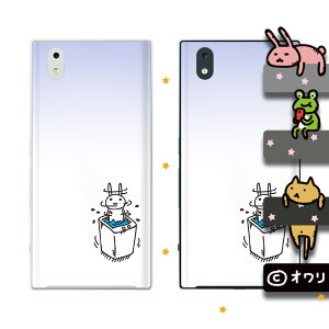 docomo ケース 【 MONO MO-01K / MO-01J 】 デザイナーズ : オワリ 「洗濯機ぐるぐる」 スマホ ケース ハード カバー モノ モバイル ドコモ スマホケース