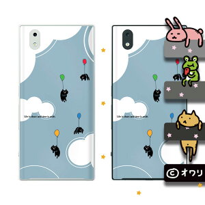 docomo P[X y MONO MO-01K / MO-01J z fUCi[Y : I ulRDv X}z P[X n[h Jo[ m oC hR X}zP[X