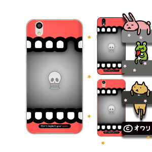 Digno ケース カバーの通販 価格比較 価格 Com