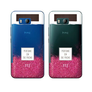 au �P�[�X �yHTC U11 HTV33 / 10 HTV32 / J butterfly HTV31 / HTL23 / J One HTL22�z ���� �{�g�� �E�b�h �ؖ� �s���N �J���C�C �X�}�z �P�[�X �n�[�h �J�o�[ �o�^�t���C �G�C�`�e�B�[�V�[ �W�F�C �X�}�z�P�[�X