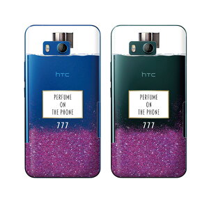 au �P�[�X �yHTC U11 HTV33 / 10 HTV32 / J butterfly HTV31 / HTL23 / J One HTL22�z ���� �{�g�� ���^�� �� �p�[�v�� �J���C�C �X�}�z �P�[�X �n�[�h �J�o�[ �o�^�t���C �G�C�`�e�B�[�V�[ �W�F�C �X�}�z�P�[�X