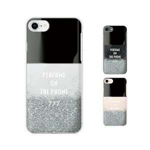 Apple �X�}�z�P�[�X�yiPhone 14 / Plus / Pro / Pro Max / 13 / 12 / SE / 11 / XS / XR / X / 8�z ���� �{�g�� �� �V���o�[ �O���C �J���C�C �X�}�z �P�[�X �n�[�h �J�o�[ �A�b�v�� �A�C�t�H�� docomo �P�[�X �h�R�� au