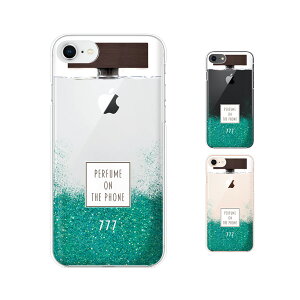 Apple �X�}�z�P�[�X�yiPhone 14 / Plus / Pro / Pro Max / 13 / 12 / SE / 11 / XS / XR / X / 8�z ���� �{�g�� �E�b�h �ؖ� �� �G�������h�O���[�� �^�[�R�C�Y �J���C�C �X�}�z �P�[�X �n�[�h �J�o�[ �A�b�v�� �A�C