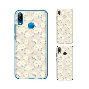 HUAWEI P20 lite (au HWV32 / SIMt[) ԕ37 x[W N[  zCg JCC X}z P[X n[h Jo[ t@[EFC