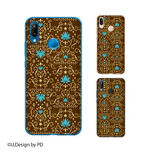 HUAWEI P20 lite (au HWV32 / SIMt[) ^CO2 F uE  AWA JCC X}z P[X n[h Jo[ t@[EFC