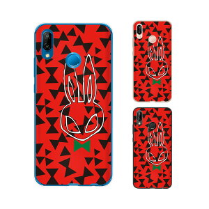 HUAWEI P20 lite (au HWV32 / SIMt[) ETM e { ԍ IV X}z P[X n[h Jo[ t@[EFC