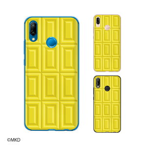 HUAWEI P20 lite (au HWV32 / SIMt[) oii`R CG[ XC[c `R[g 킢 X}z P[X n[h Jo[ t@[EFC