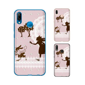 HUAWEI P20 lite (au HWV32 / SIMt[) AXƃETM svc̍1 sN[X hbg X}z P[X n[h Jo[ t@[EFC