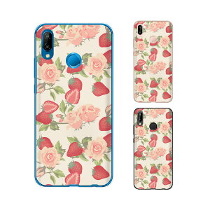 HUAWEI P20 lite (au HWV32 / SIMt[) C`Sƃo 䕂KN N[ JCC X}z P[X n[h Jo[ t@[EFC