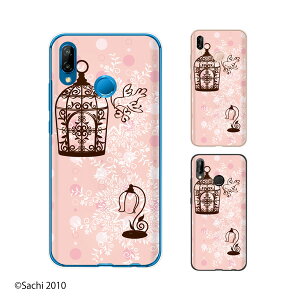HUAWEI P20 lite (au HWV32 / SIMt[) 1 JS sN V[xbgJ[ JCC X}z P[X n[h Jo[ t@[EFC