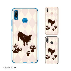 HUAWEI P20 lite (au HWV32 / SIMt[) u^1 LmR _C N[ sN JCC X}z P[X n[h Jo[ t@[EFC