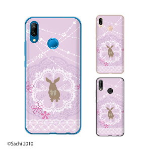 HUAWEI P20 lite (au HWV32 / SIMt[) ETM4 Vg [X sN JCC n[h Jo[ X}z P[X n[h Jo[ t@[EFC