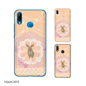 HUAWEI P20 lite (au HWV32 / SIMt[) ETM4 Vg [X IW JCC X}z P[X n[h Jo[ t@[EFC