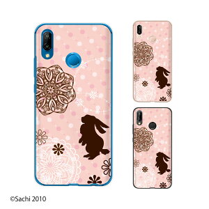 HUAWEI P20 lite (au HWV32 / SIMt[) ETM3 sNhbg [X JCC X}z P[X n[h Jo[ t@[EFC