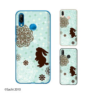 HUAWEI P20 lite (au HWV32 / SIMt[) ETM3 u[O[hbg [X JCC X}z P[X n[h Jo[ t@[EFC