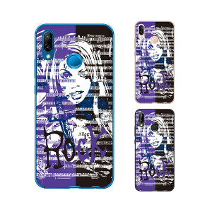 HUAWEI P20 lite (au HWV32 / SIMt[) docomo bN Rock IV X}z P[X n[h Jo[ t@[EFC