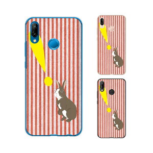 HUAWEI P20 lite (au HWV32 / SIMt[)  ETM e т}[N XgCv  bh  X}z P[X n[h Jo[ t@[EFC