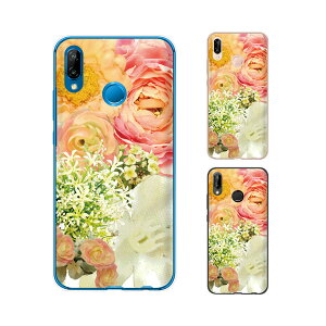 HUAWEI P20 lite (au HWV32 / SIMt[)  t[AW Jt X}z P[X n[h Jo[ t@[EFC