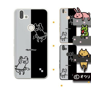 arrows RX fUCi[Y : I uN}tt[vvX}z n[h P[X Jo[ A[Y AEY [֑