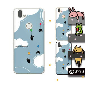 arrows RX fUCi[Y : I ulRDvX}z n[h P[X Jo[ A[Y AEY [֑