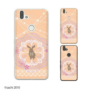 arrows RX ETM4 Vg [X IW JCC X}z P[X n[h Jo[ A[Y AEY [֑