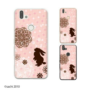 arrows RX ETM3 sNhbg [X JCC X}z P[X n[h Jo[ A[Y AEY [֑