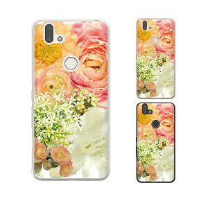 arrows RX  t[AW Jt X}z P[X n[h Jo[ A[Y AEY [֑