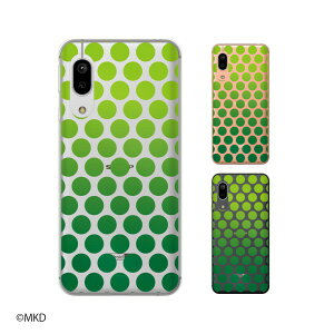 Android One S7 / X5 / X3 / X2 / X1 / S4 / S3 / S2 / S1 / 507SH �h�b�g�O���f�[�V���� �O���[�� �O���[�� �X�}�z �P�[�X �n�[�h �J�o�[ �A���h���C�h���� ���C���o�C��