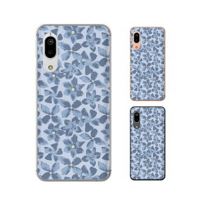 Android One S7 / X5 / X3 / X2 / X1 / S4 / S3 / S2 / S1 / 507SH �ԕ�20 �� �u���[ �J���C�C �X�}�z �P�[�X �n�[�h �J�o�[ �A���h���C�h���� ���C���o�C��