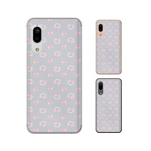 Android One S7 / X5 / X3 / X2 / X1 / S4 / S3 / S2 / S1 / 507SH �ԕ�28 �O���[ �D�F �h�b�g ���[�Y �p�[�� �����O �J���C�C �X�}�z �P�[�X �n�[�h �J�o�[ �A���h���C�h���� ���C���o�C��